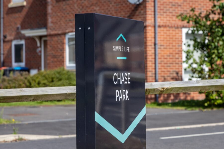 chase park street view simple life homes